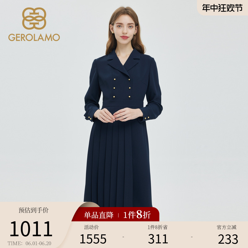 GEROLAMO女装连衣裙2023年冬季新款雅致双排扣职场风长袖收腰裙子