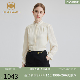 女 柔美花边立领气质简约纯色衬衫 上衣2023年秋冬新款 GEROLAMO女装