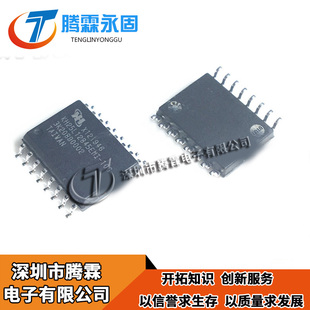 mx25l12845emi-10g 全新|原装 KH25L12845EMI-10G 现货库存