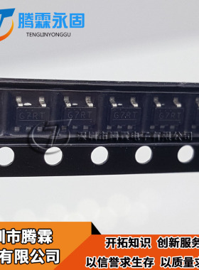 S-80955CLMC-G7RT2U全新原装 印丝G7RT S-80955CLMC SOT23-5 正品