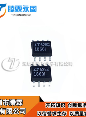 LT1860 LTC1860 LTC1860CS8 LTC1860IS8 全新 原装进口芯片