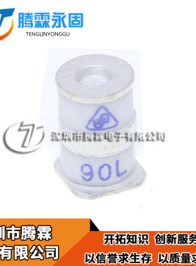 全新 贴片陶瓷气体放电管 防雷管 3SPC090F B3D090L-C 90V 5X7.6m
