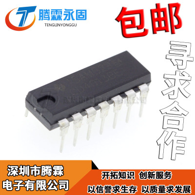 全新国产直插 CD4013 CD4013BE DIP14 预设和复位触发器/逻辑芯