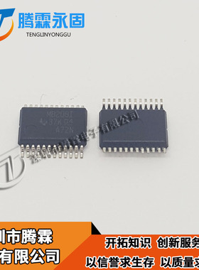 MAX208IDW 全新原装 MAX208 现货热卖供应