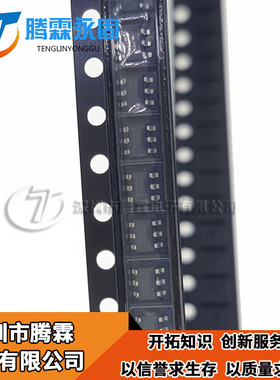 VIMICRO中星微系列 双节锂电池保护IC VA7022 SOT23 原装现货