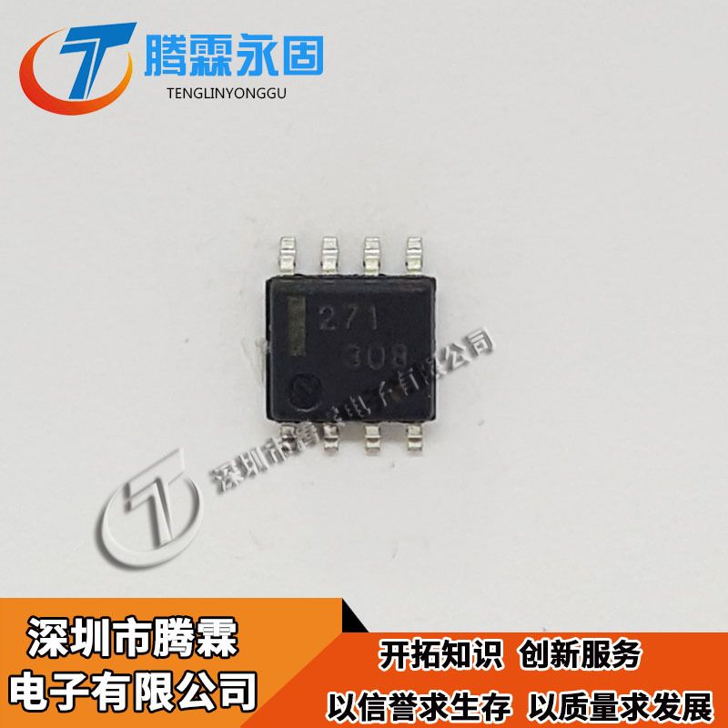 UPC271G2-E2 全新原装 UPC271G2 现货 SOP8 印丝271 热卖供应在类目 3C数码配件, 电子元器件市场, IC集成电路/电机, IC集成电路中 - 来自Buy2taobao.com提供专业的淘宝代购服务