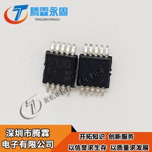 TDK5100 全新原装 TDK5100F 现货热卖 SSOP16 正品供应 ssop-8