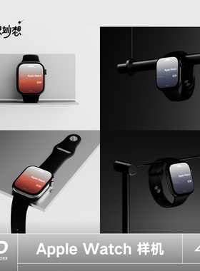 4款极简工业风Apple Watch苹果智能手表UI界面设计作品展示ps样机