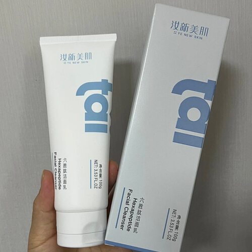 汝新美肌六胜肽洁面乳100g/支