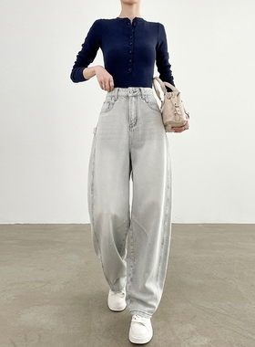 灰白色莱赛尔天丝弯刀阔腿牛仔裤女夏季新款高腰垂感直筒镰刀裤子