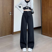 高腰宽松显瘦小个子直筒拖地裤 加绒黑色阔腿牛仔裤 女2025秋冬新款