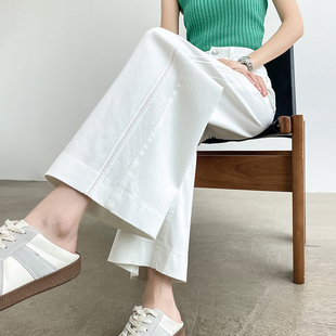 子 白色莱赛尔天丝阔腿牛仔裤 女夏季 薄款 高腰宽松小个子九分直筒裤