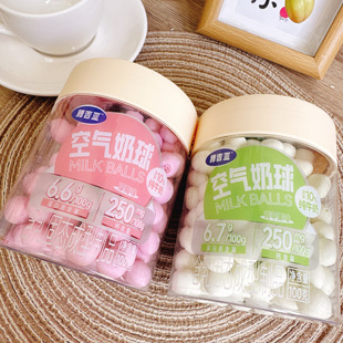 腾吉亚空气奶球草莓味原味青苹果味内蒙古特产小零食桶装预包装