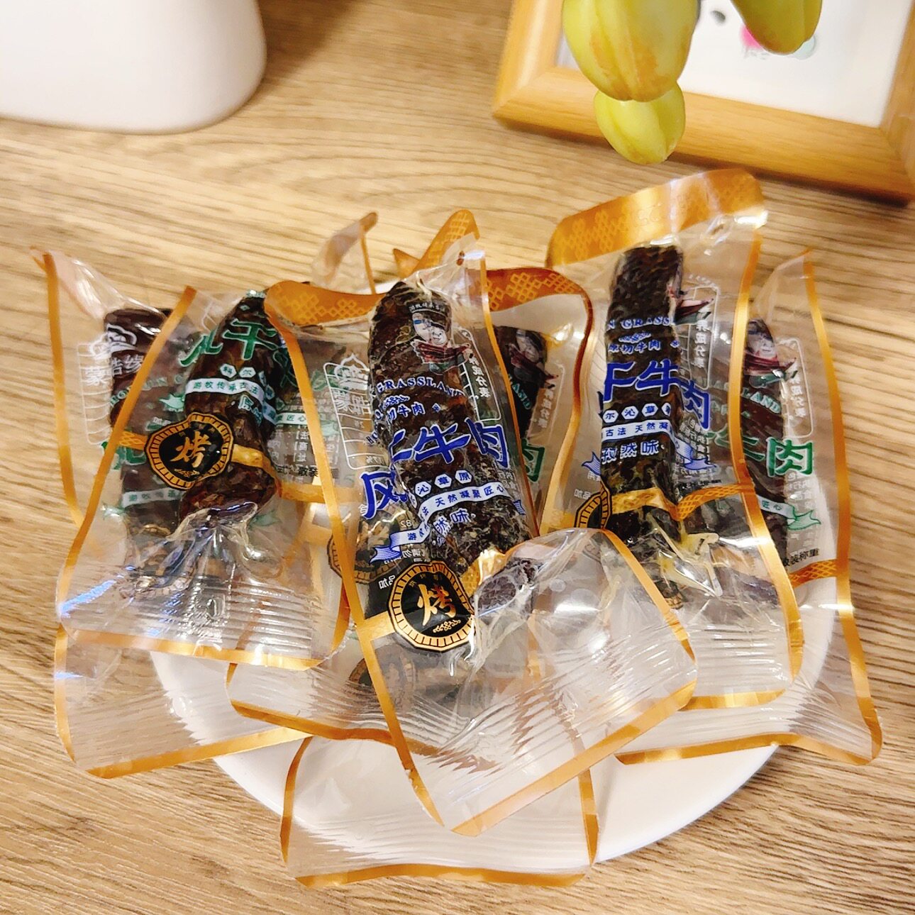 内蒙古通辽特产蒙皓缘风干牛肉干