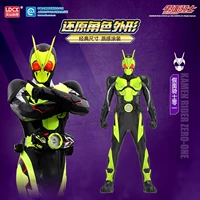 Kamen Knight Heroes Мягкие глянцевые глянцевые глянцевые