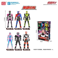 [Kamen Knight Soft Plastic Plastice Blind Box] Случайная 1