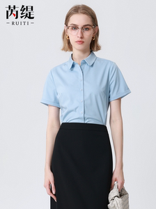 娃娃领短袖衬衫女夏季大学生教资面试套装工装工作服职业正装衬衣