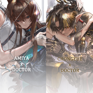 预售|寄售|鹿|明日方舟|博士中心同人周边 冰冷又温暖 +骨的重量