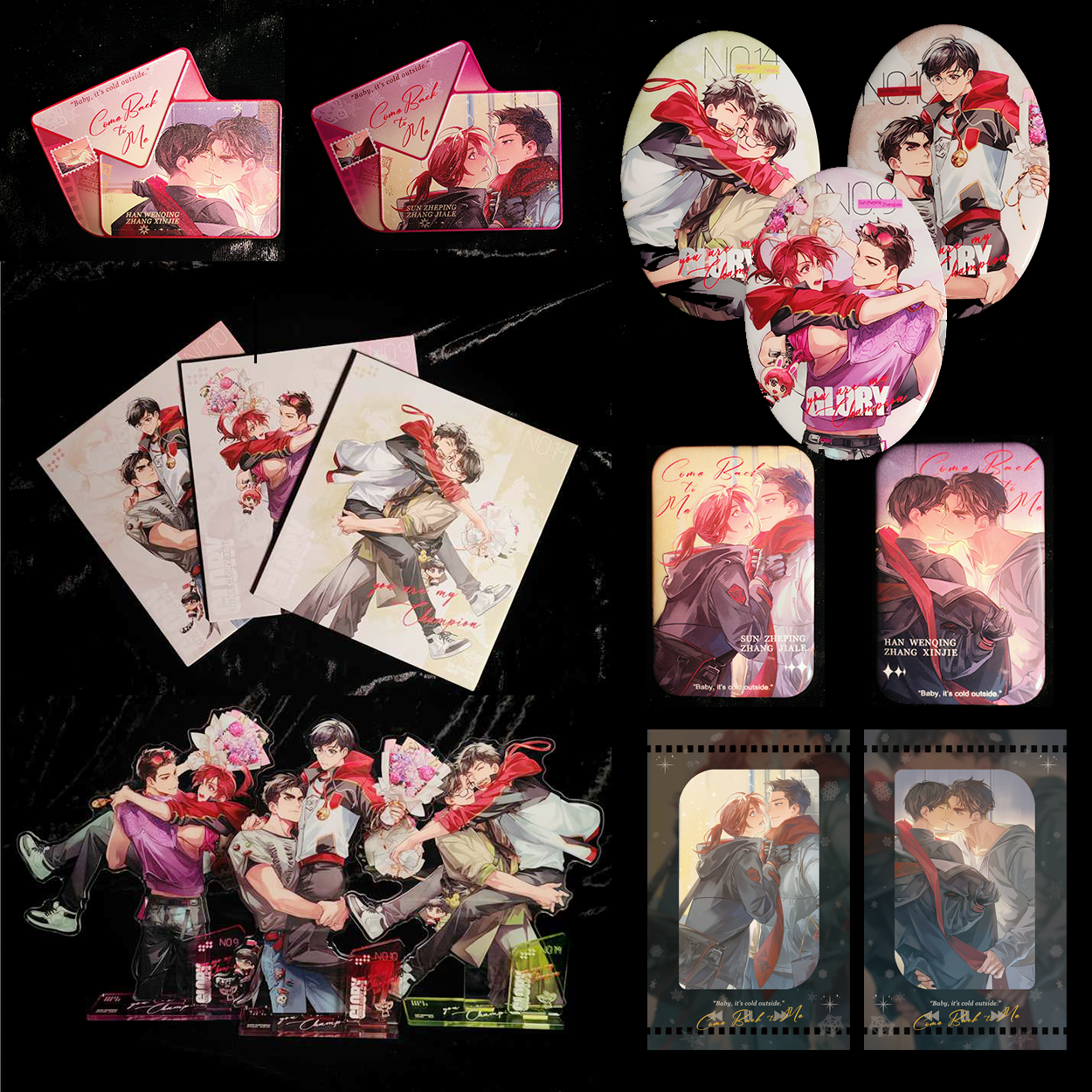 现货|adling|全职高手|韩张双花林方|冠军回家&雪夜|色纸情书徽章,模玩/动漫/周边/娃圈三坑/桌游,动漫挂件/文具,淘宝优惠券,粉丝福利购,淘宝优惠卷