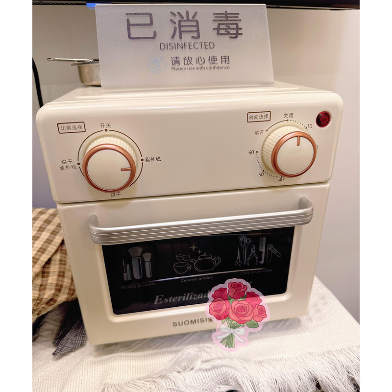 修甲器商用宠物店双灯管医疗器械消毒柜双重消毒美容院白色消毒柜