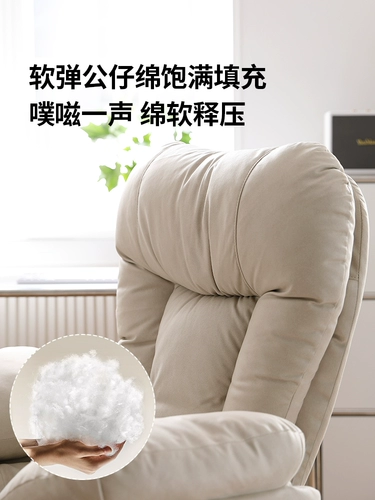 Домашний ноутбук, игровой диван для спальни