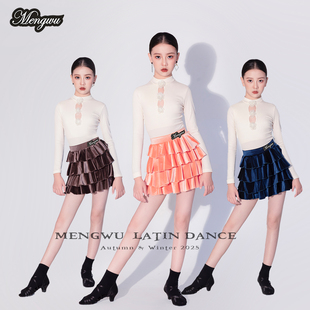 新款拉丁舞服新款女童秋冬2025专业练功训练比赛表演出服时尚套裙
