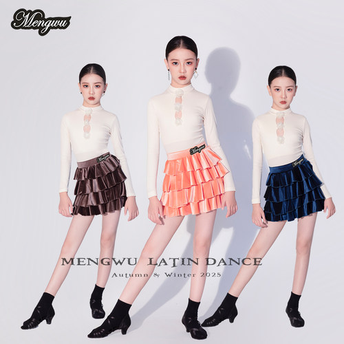 新款女童秋冬拉丁舞服