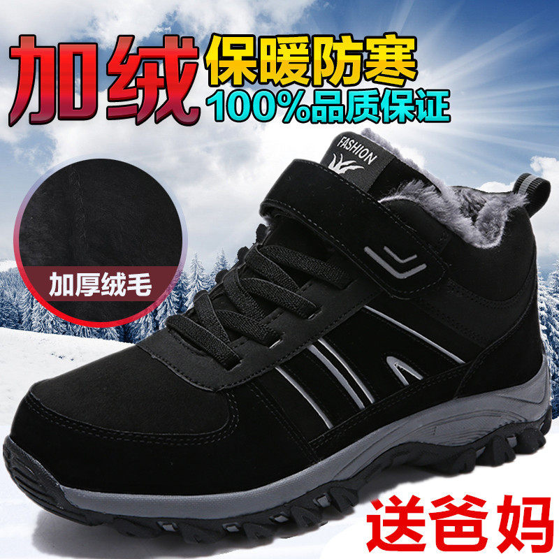 网友分享在meiguo.com的图片