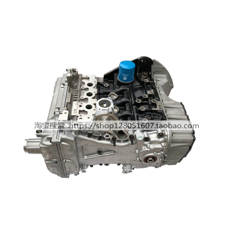全新宝骏730发动机总成510 560 360 630 310w原车1.5 l2b b15秃机