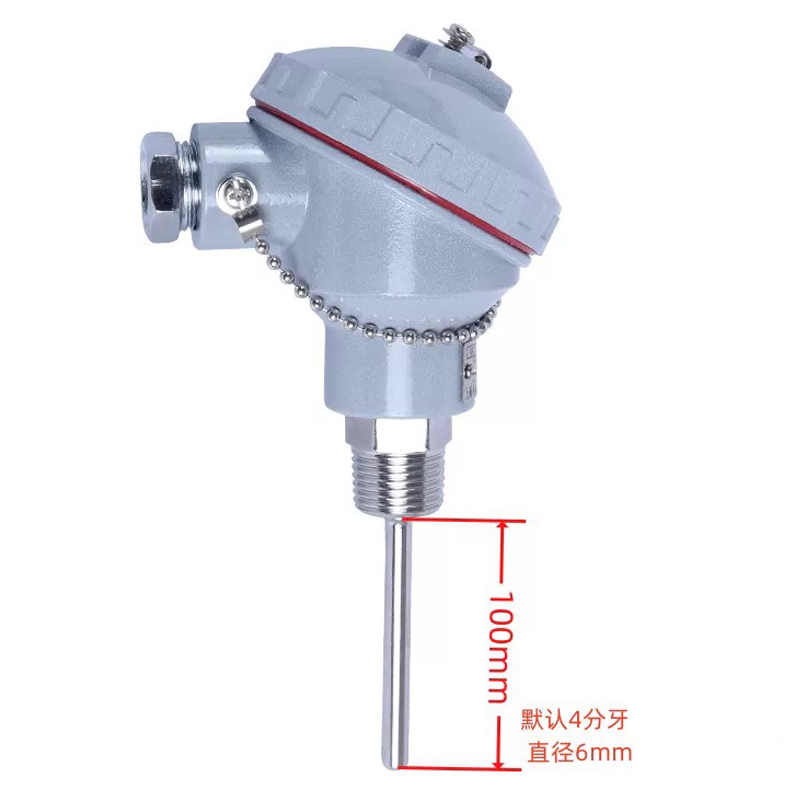 铂热电阻 WZPK-236 pt100 A级 φ6 l=100mm 三线制 0-450℃ 4分牙