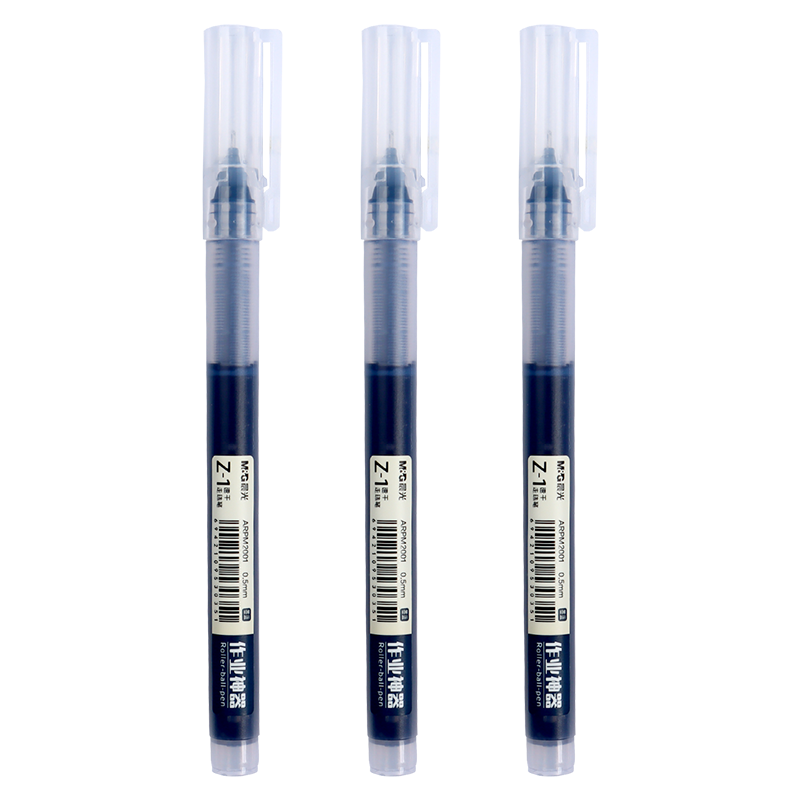 晨光墨蓝色直液式中性笔作业神器速干走珠笔0.5mm学生用针管头大容量速干笔碳素笔水性笔直液笔签字笔圆珠笔
