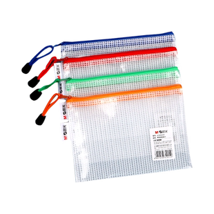 晨光便携式A6文件袋透明塑料网格资料袋杂物收纳袋防水B6大容量加厚拉链式网格袋分类袋子票据发票档案袋办公