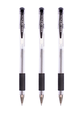晨光0.7mm碳素笔Q7中性笔
