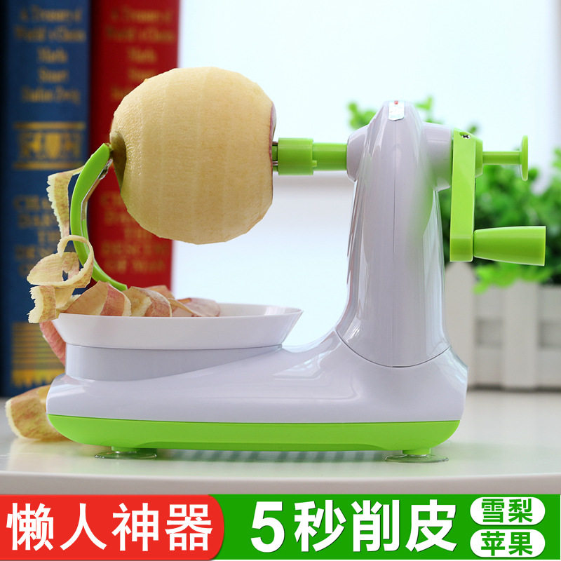 快速削水果削皮器 手摇苹果削皮机 自动削梨打皮神器刮皮刀削皮刀