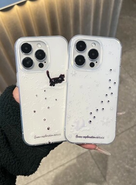 个性ins风雪地猫猫爪印适用iPhone17promax苹果16手机壳15/14小众13硬壳双层IDM12全包软11防摔保护套女