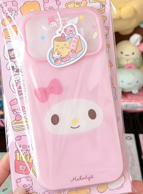 ins粉色美乐蒂适用17pro/iphone手机壳苹果16PROMAX全包软硅胶14透明13可爱12女款11防摔保护套新款