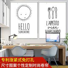 厨房卫生间厕所防水阳台卷帘窗帘1