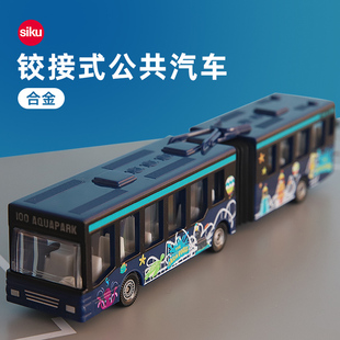 siku铰接式 公共汽车1617公交车玩具模型儿童合金模仿真巴士仕高