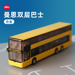 siku合金公交车儿童仿真模型男孩公共汽玩具收藏双层巴士1884仕高