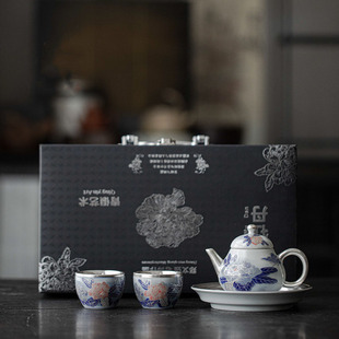 国礼牡丹一壶两杯茶具套装功夫茶具轻奢伴手礼商务礼套组