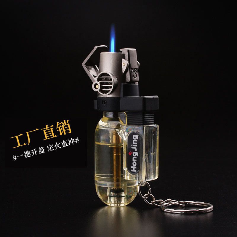GD2058点艾炙专用直冲小喷枪 打火机小焊枪户外打火机挂件爆款