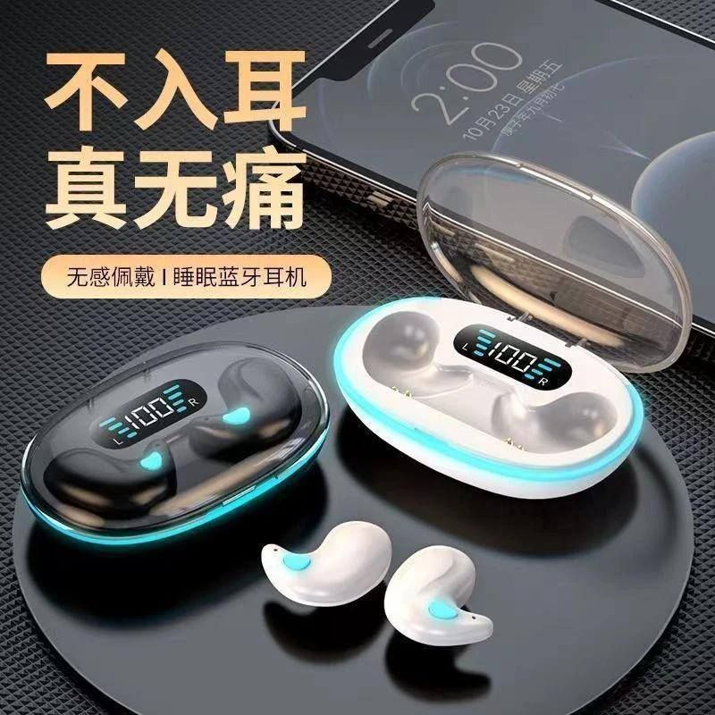 OWS真无线蓝牙耳机超长待机入耳式挂耳式触摸通话商务单耳耳机