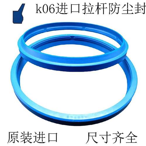 进口件，质量好，价格便宜