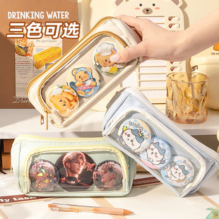 2025新款ins风笔袋马卡龙大容量三角方型立体翻盖式手提铅笔袋学