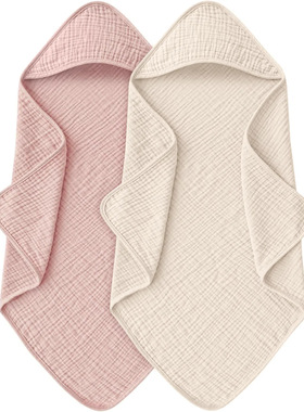 婴儿连帽浴巾纯棉新生儿襁褓抱毯宝宝浴巾加厚吸水透气多功能毛巾