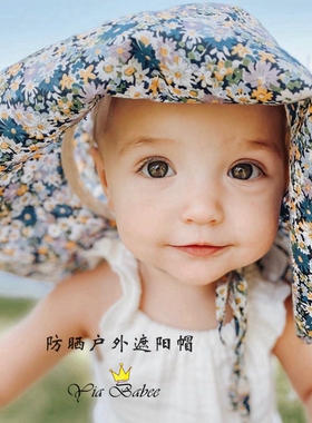 婴儿防晒遮阳帽子薄款欧美盆帽渔夫帽公主儿童男女宝宝户外春夏季