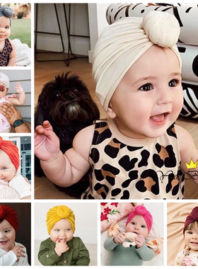 新生婴儿女婴帽子春秋可爱甜甜圈胎帽满月百天女宝宝夏季护囟门帽