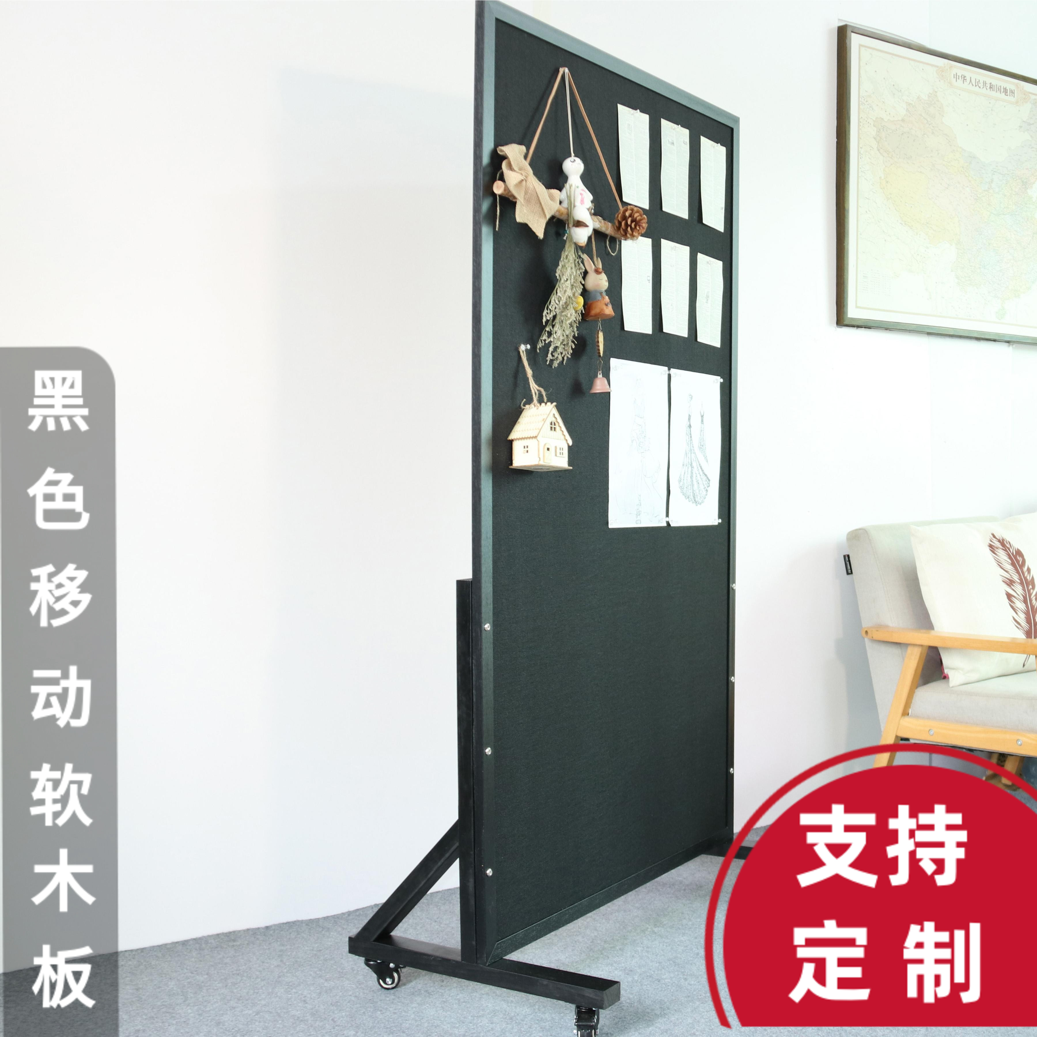 全黑色照片墙背景板支持定制