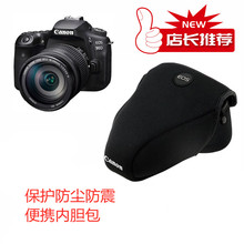 适用佳能RP R5R6II R50 R100 R8 850D 90D保护套R7 R10内胆相机包