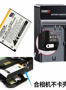 适用富士CCD相机电池拍立得mini90 JV205 JZ505 SP2 NP-45A充电器